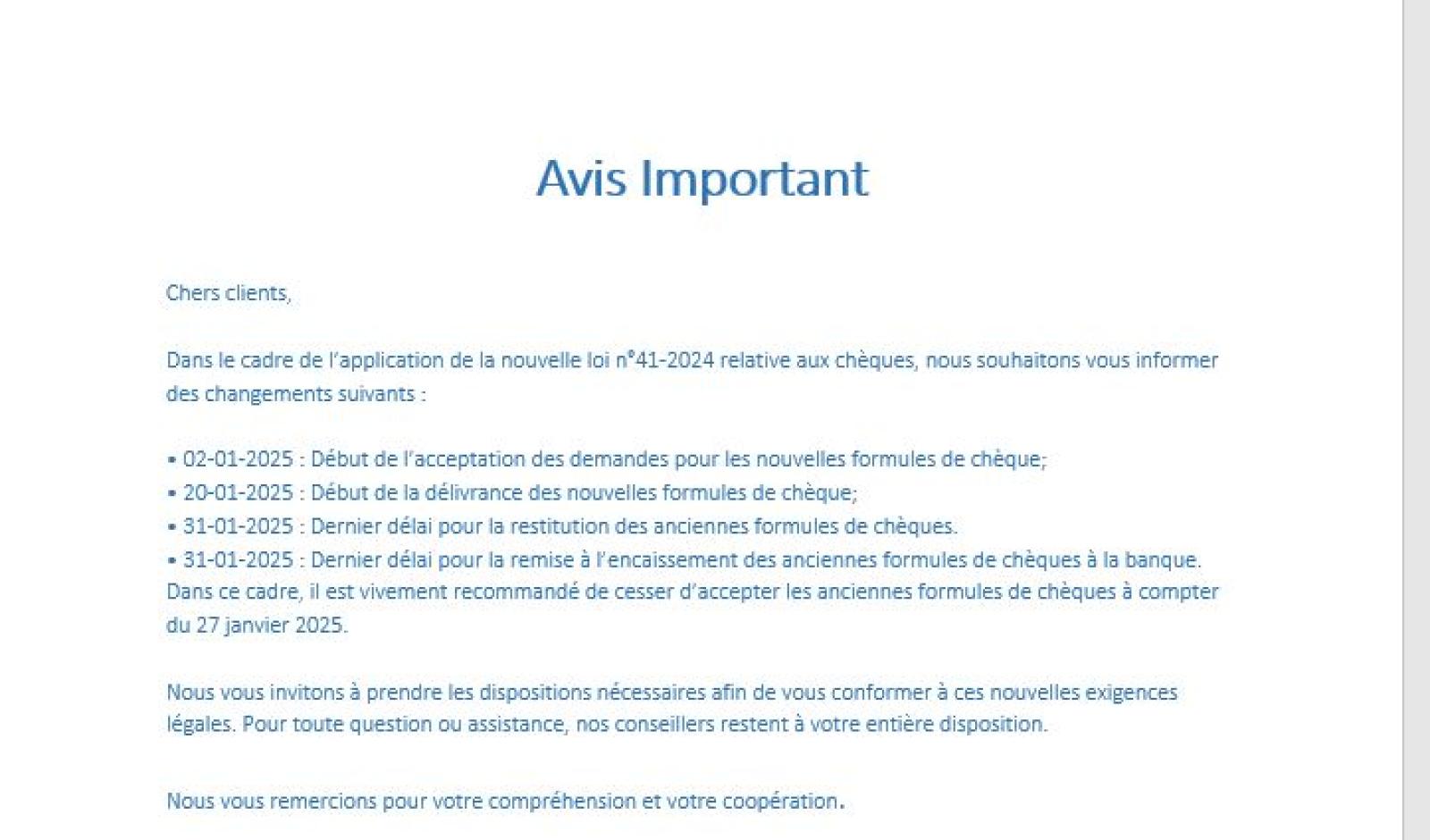 Welcome to Tunis International Bank